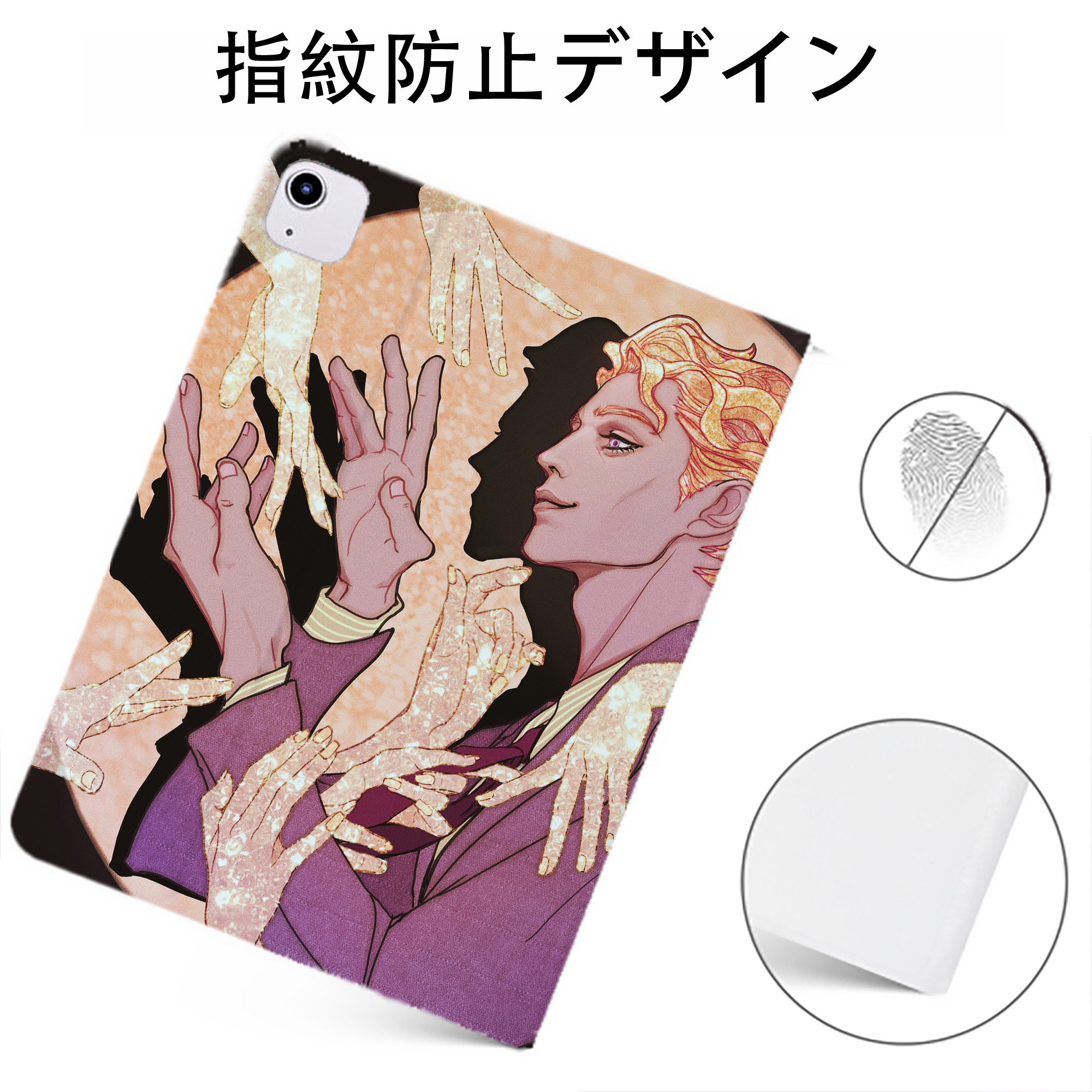 （画像用） ジョジョの奇妙な冒険 JoJo's Bizarre Adventure IPadケース ペンホルダー付き ブックスタイルデザイン